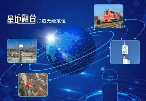 專訪丨廖定海 立足北斗融合技術，開拓市場放眼未來
