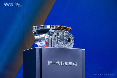 長安新能源的2021 謀定而動(dòng)，隨后高能爆發(fā)——從技術(shù)研發(fā)到市場(chǎng)破局的戰(zhàn)略躍遷