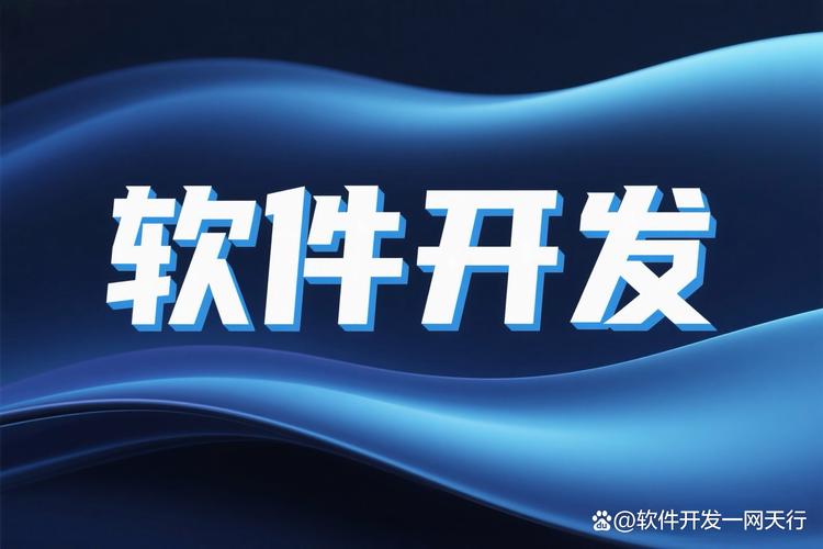 從0到1打造一款受歡迎的社交產(chǎn)品 需求、技術(shù)與迭代之路