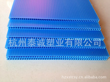 探索萬通塑業(yè) 阿里巴巴平臺上的PP材料批發(fā)與供應(yīng)鏈優(yōu)勢
