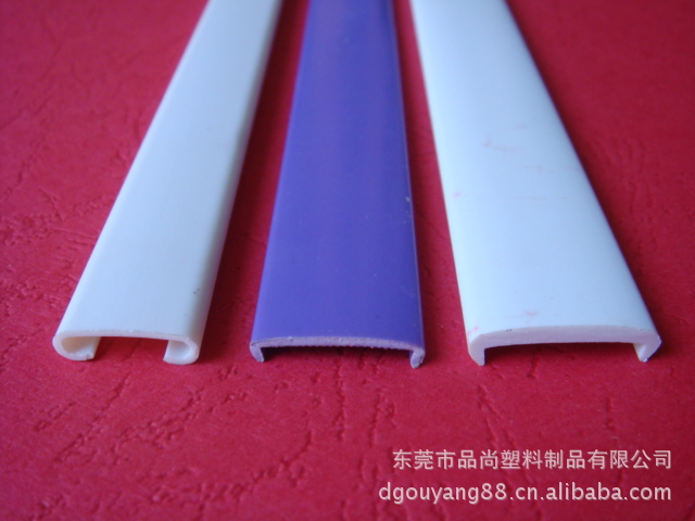 【U型PVC塑膠封邊條】價格,廠家,圖片,塑料異型材,東莞市品尚塑料制品-